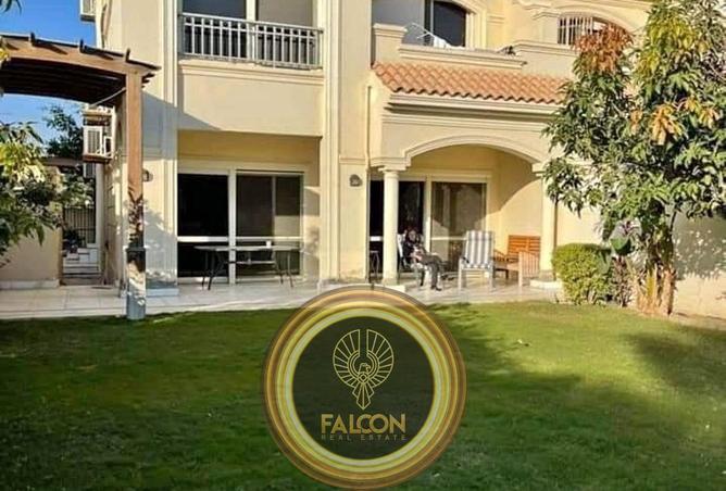 8399278 - صورة العقار 3