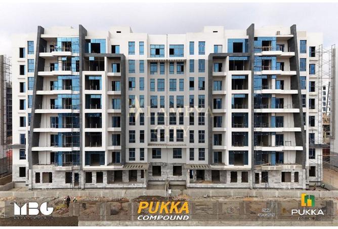 8215608 - Property Image 3