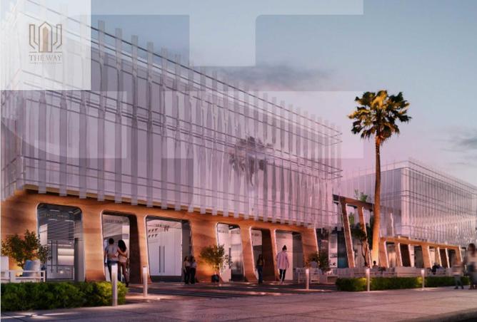 8377030 - صورة العقار 2