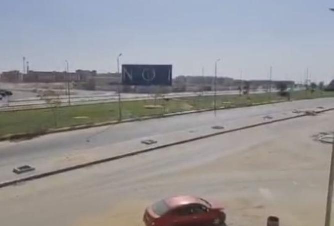 8513746 - صورة العقار 3