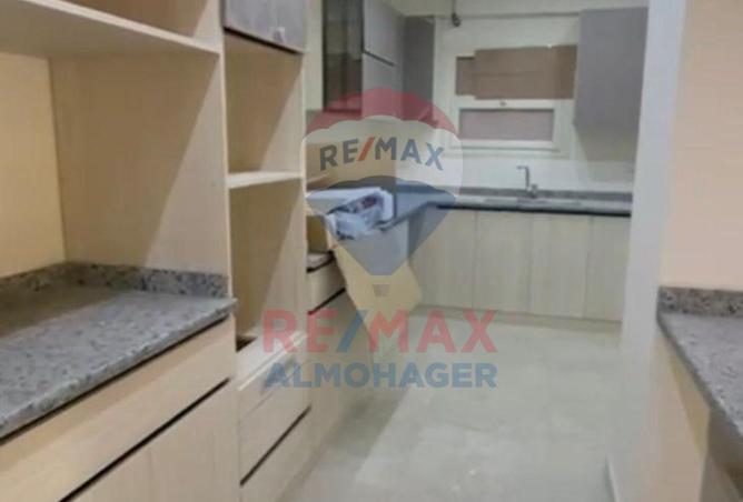 8262663 - صورة العقار 2