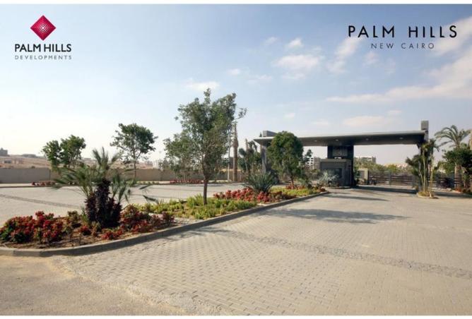 7998644 - Property Image 3