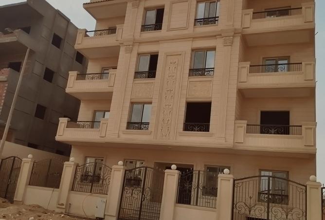 8313799 - صورة العقار 3