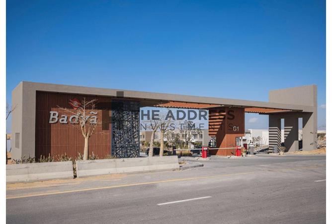 6900049 - الصورة الرئيسية للعقار