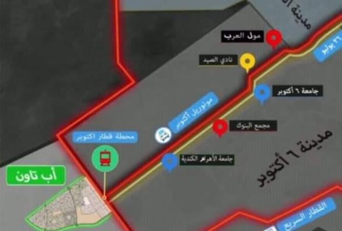 8452643 - Property Main Image