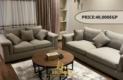 Apartment - 1 Bedroom - 1 Bathroom for rent in The Village - South Investors Area - New Cairo City - Cairo Apartment - 1 Bedroom - 1 Bathroom for rent in The Village - South Investors Area - New Cairo City - Cairo