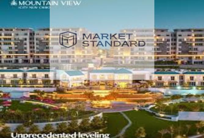 7659082 - الصورة الرئيسية للعقار