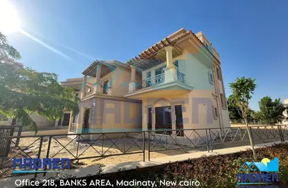 Villa - 6 Bedrooms - 7 Bathrooms for sale in Madinaty - Cairo