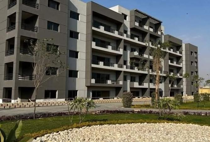 8355908 - Property Image 3