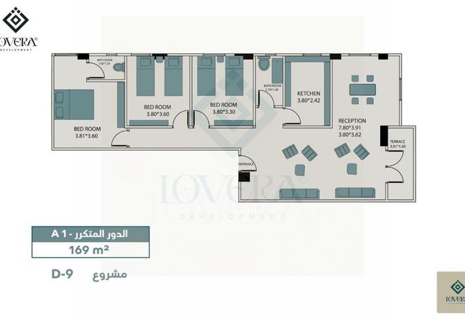 8320245 - Property Image 3