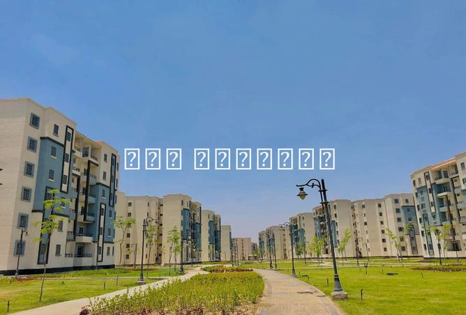 8380611 - Property Main Image