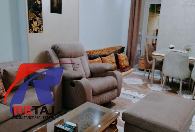 8301481 - Property Main Image