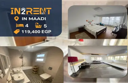 Roof - 4 Bedrooms - 5 Bathrooms for rent in Degla Square - Degla - Hay El Maadi - Cairo