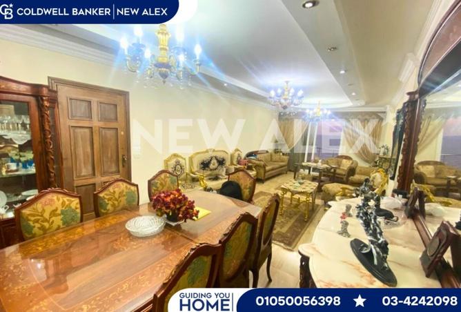 8150895 - صورة العقار 2