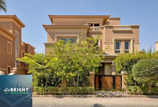 8423928 - صورة العقار 2