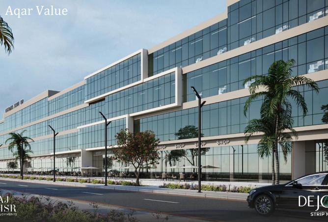 8265404 - صورة العقار 3