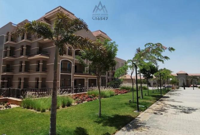 8224109 - صورة العقار 2