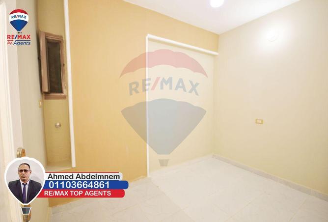6396107 - Property Image 3