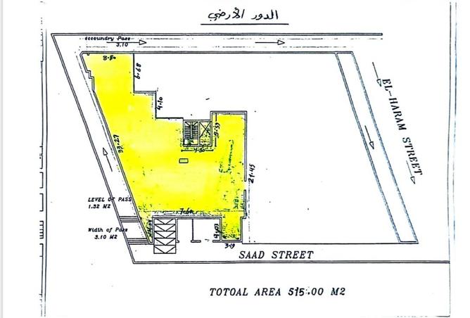 8093695 - Property Image 3