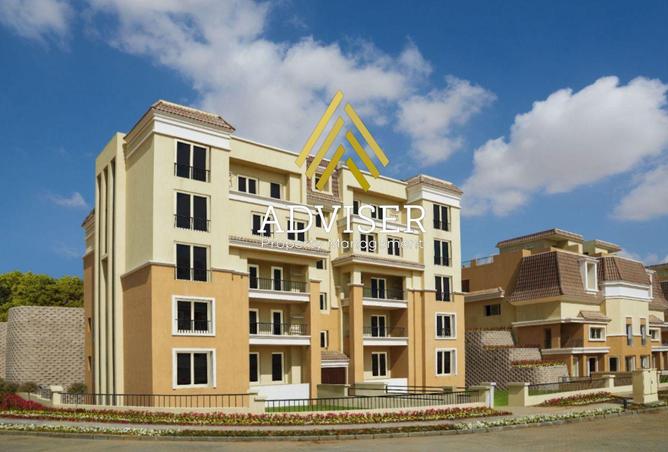 8254935 - Property Image 2