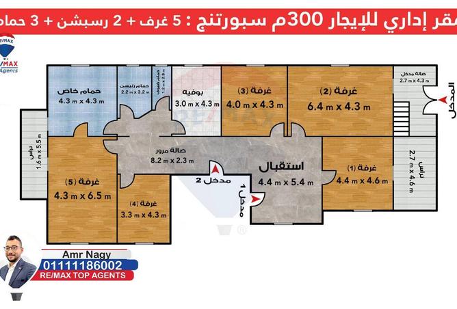 6099958 - Property Main Image
