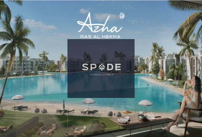 8197318 - Property Main Image