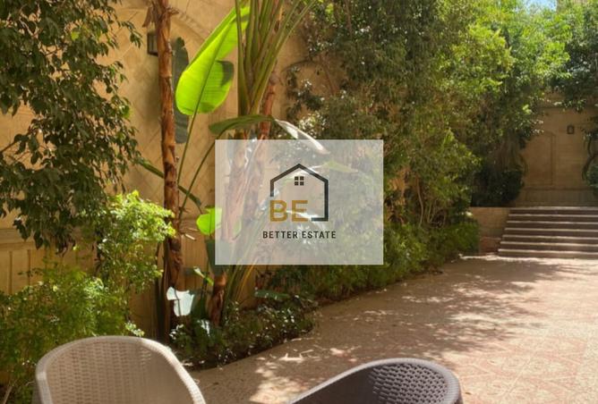 7399023 - الصورة الرئيسية للعقار