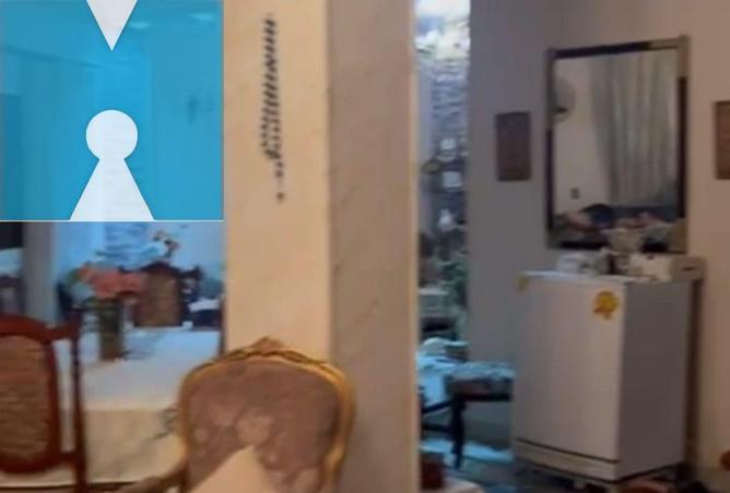 8446005 - صورة العقار 3