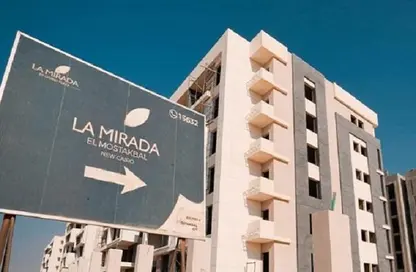 شقة - 3 غرف نوم - 3 حمامات للبيع في لاميرادا المستقبل - كمبوندات مدينة المستقبل - مدينة المستقبل - القاهرة