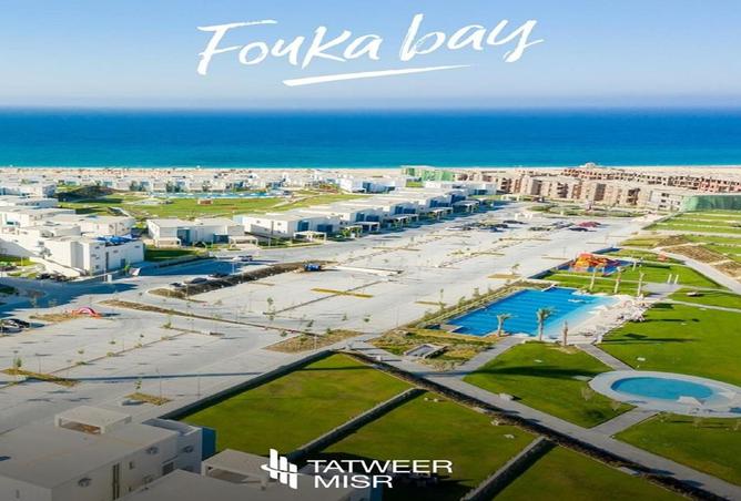 8528374 - صورة العقار 3