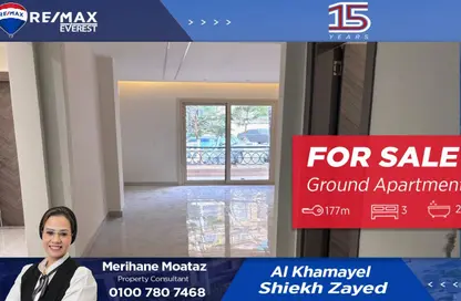 Apartment - 3 Bedrooms - 2 Bathrooms for sale in Al Khamayel city - Sheikh Zayed Compounds - Sheikh Zayed City - Giza