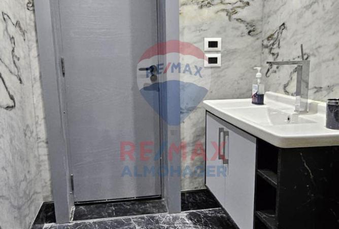 8202025 - Property Image 2