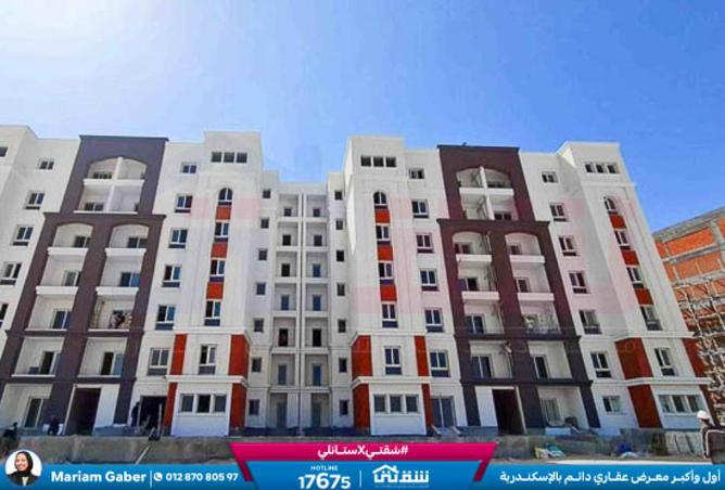 8350940 - صورة العقار 3