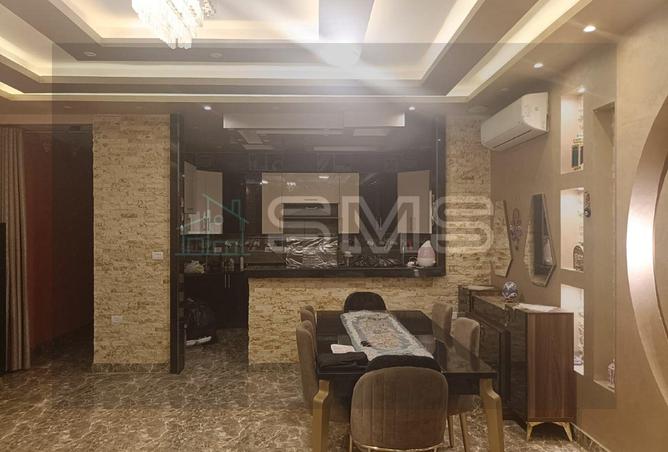 8475940 - صورة العقار 2