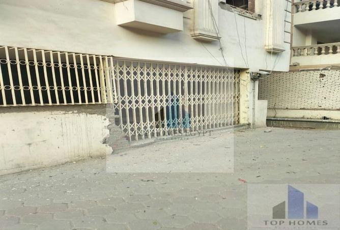 8080985 - صورة العقار 3