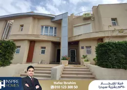 فيلا - 4 غرف نوم - 4 حمامات للايجار في سيدرا - قسم برج العرب - الساحل الشمالي