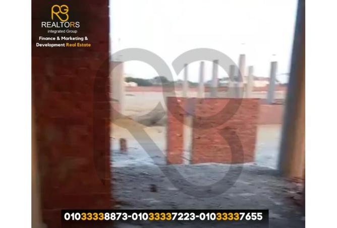 7635677 - صورة العقار 2