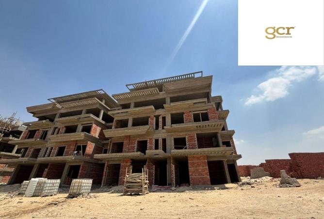 8511553 - صورة العقار 3