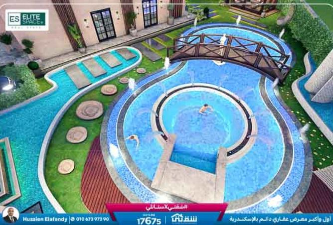 8311276 - Property Image 2