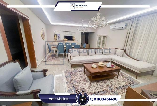 8187549 - Property Main Image