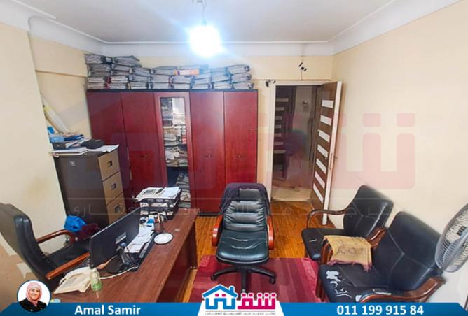 7542834 - Property Image 2