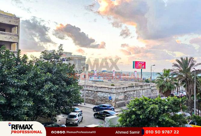 8392376 - الصورة الرئيسية للعقار