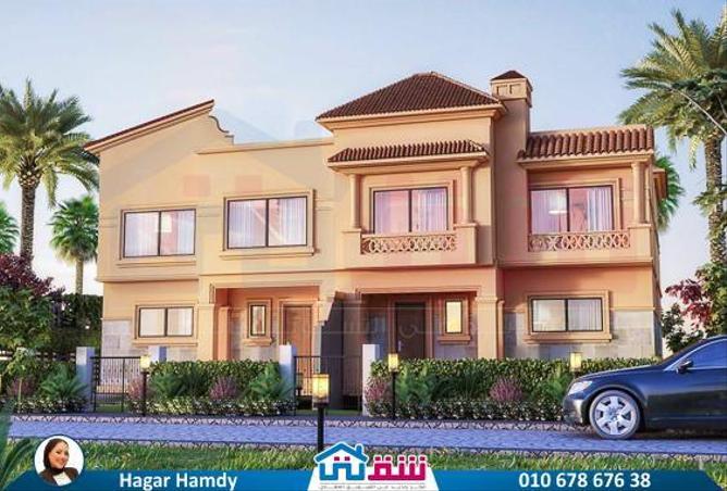 8195967 - الصورة الرئيسية للعقار