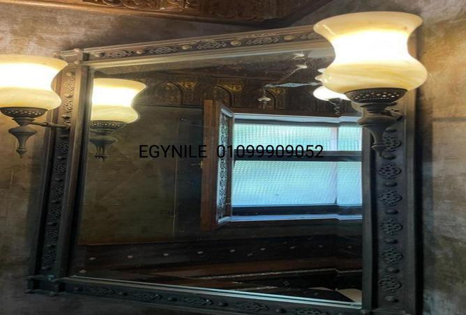 8328148 - صورة العقار 3