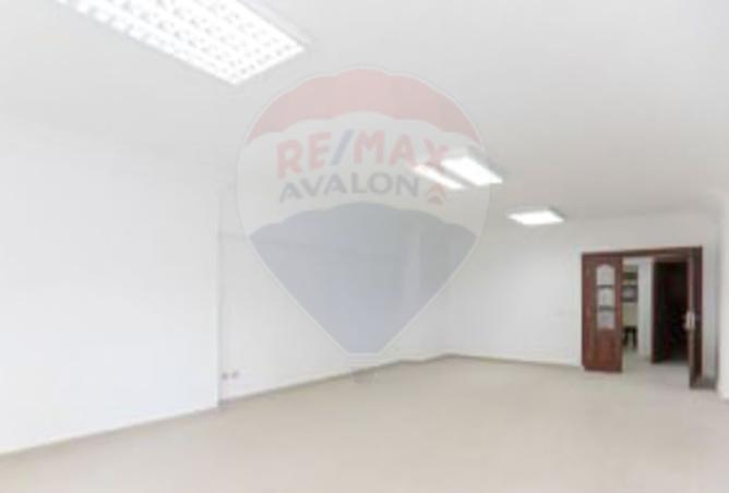 8278480 - Property Image 2