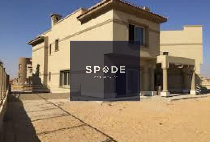 8167198 - الصورة الرئيسية للعقار