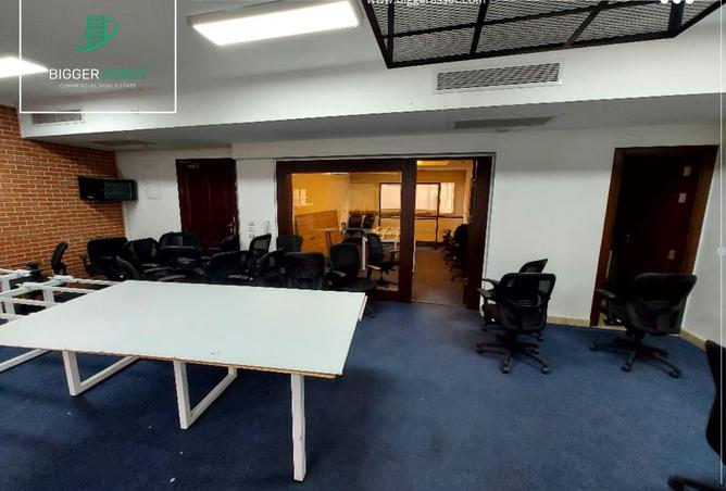 8185819 - صورة العقار 2