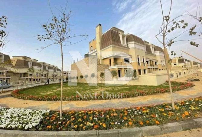 7769520 - صورة العقار 2