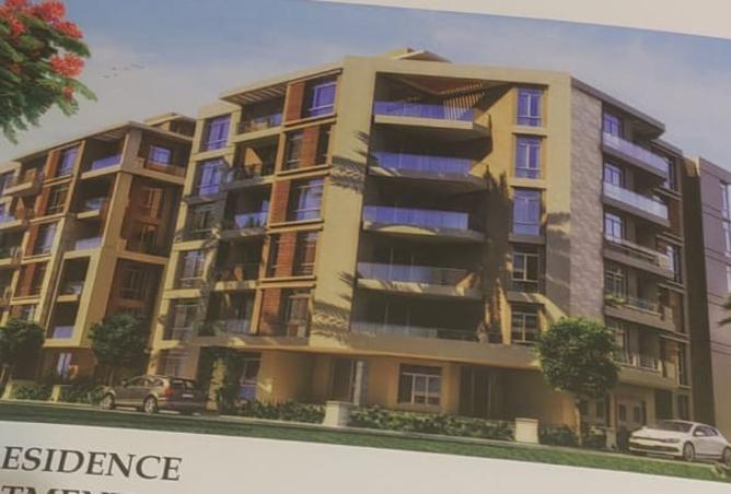 8268121 - Property Image 2