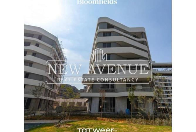 8411809 - صورة العقار 2